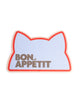 cute absorbent mat for a pet's water bowl