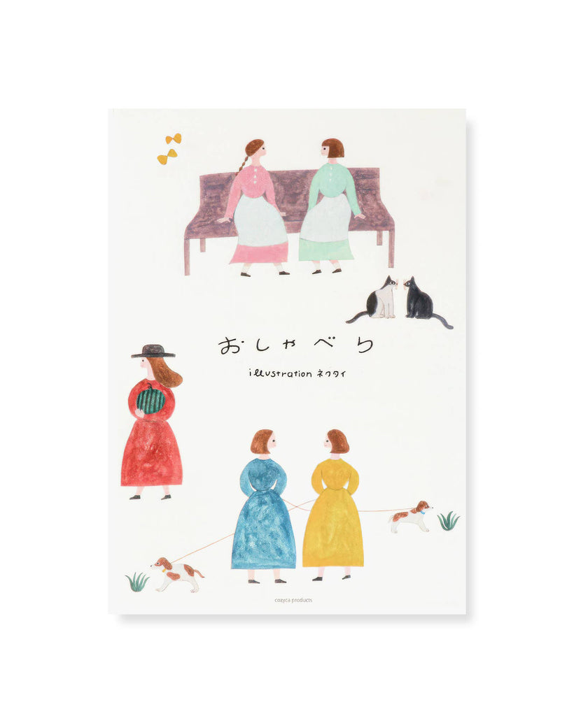 large writing pad, talking