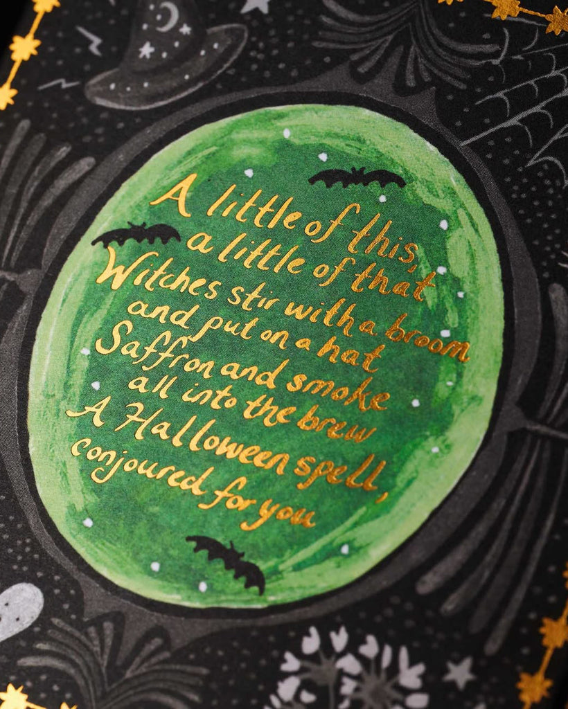 Witches Brew Candle in glass vessel from rifle paper co